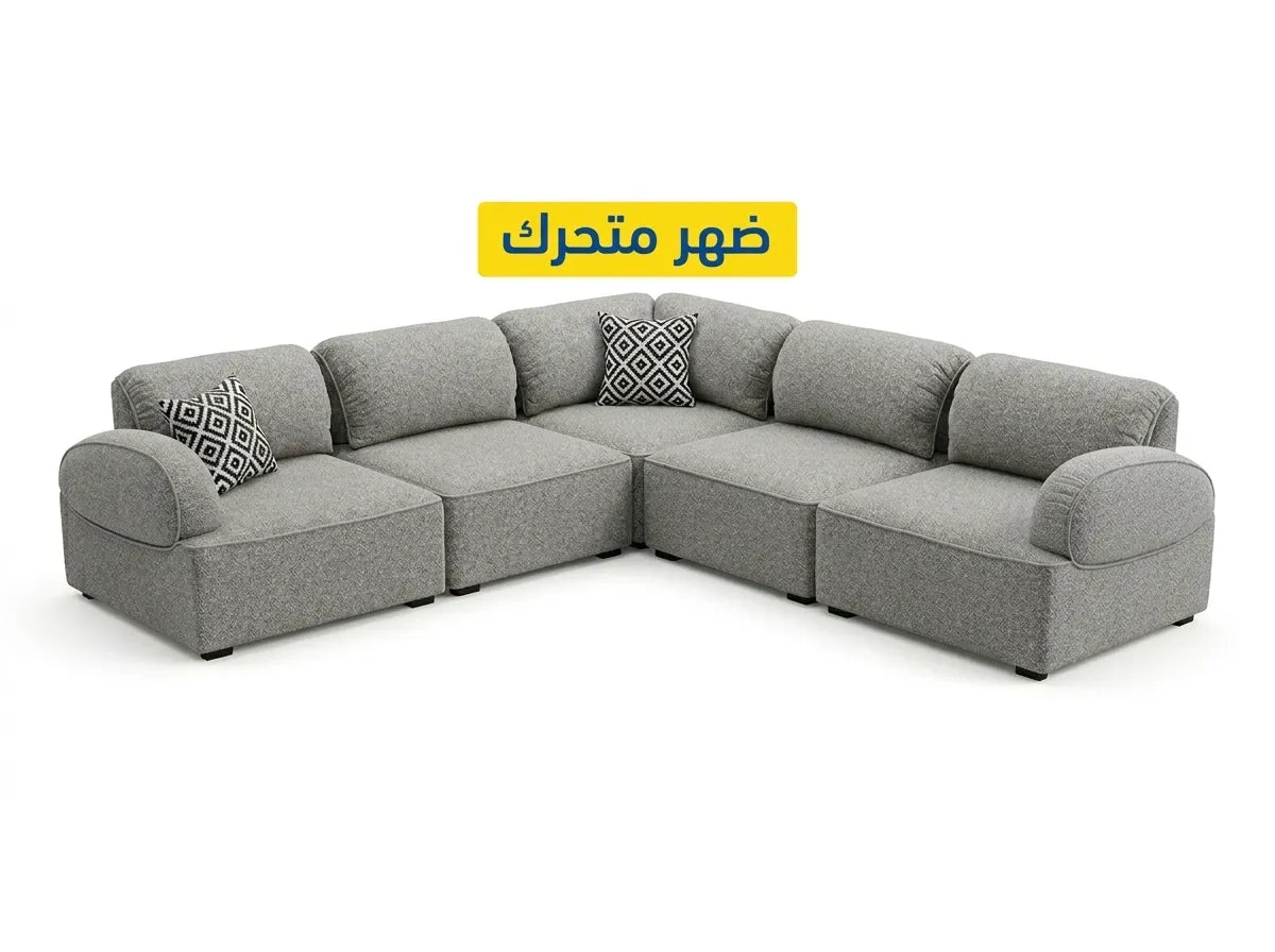 ركنة فيلورا – Velora
