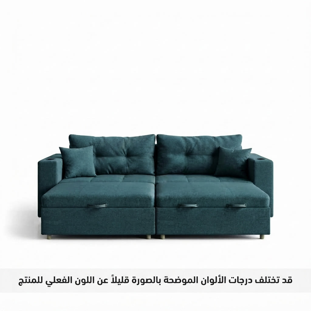 ركنة ماستر MASTER