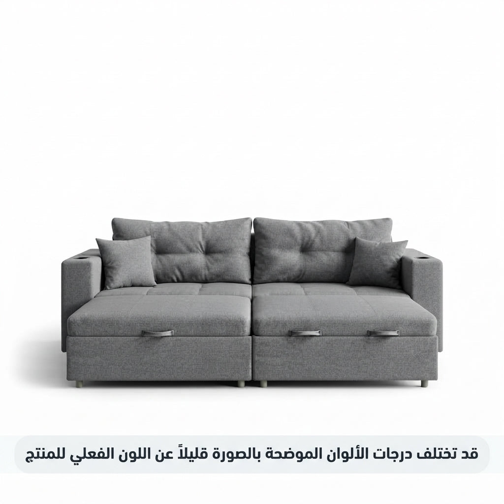 ركنة ماستر MASTER