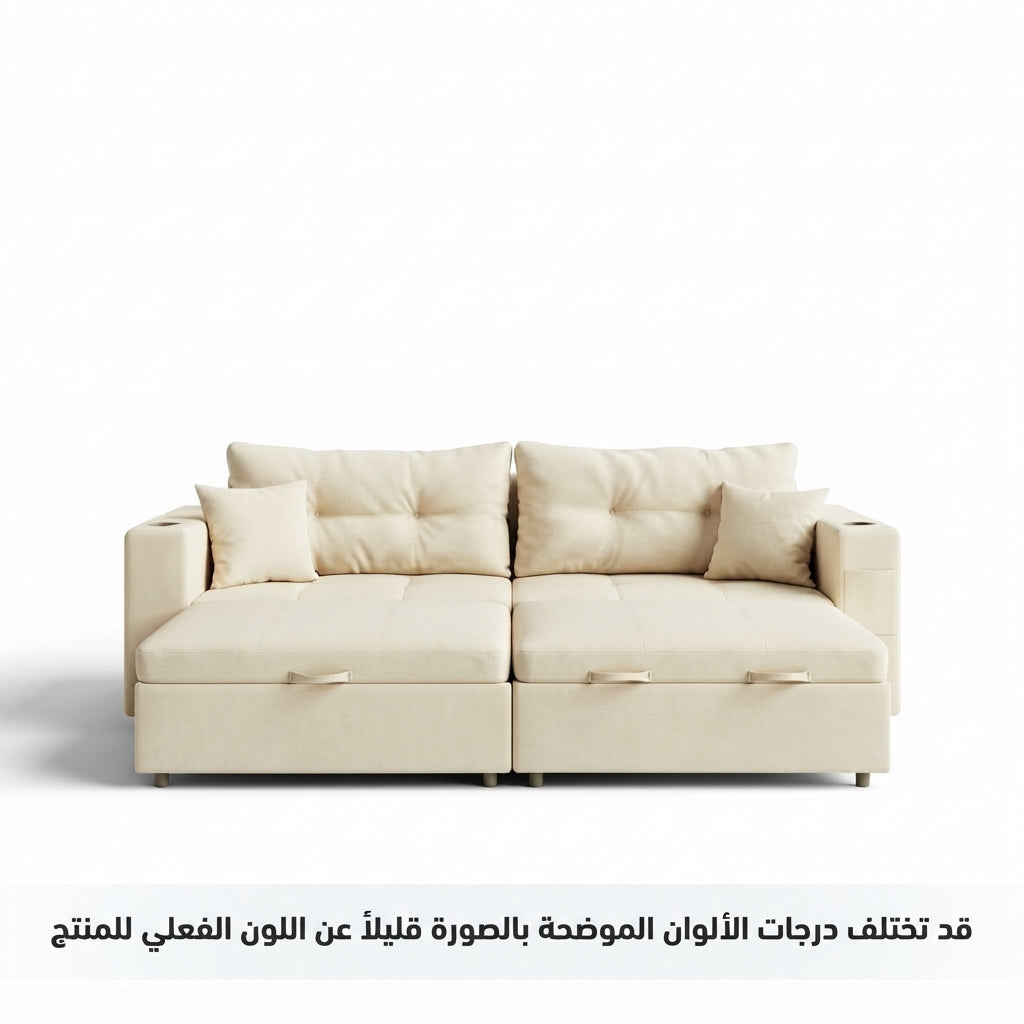 ركنة ماستر MASTER