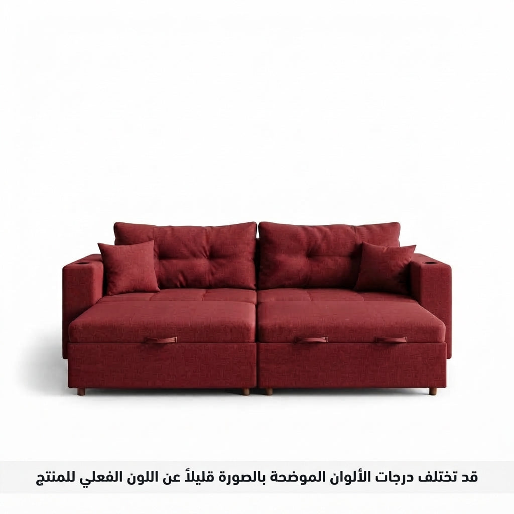 ركنة ماستر MASTER