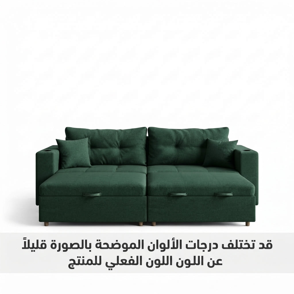 ركنة ماستر MASTER