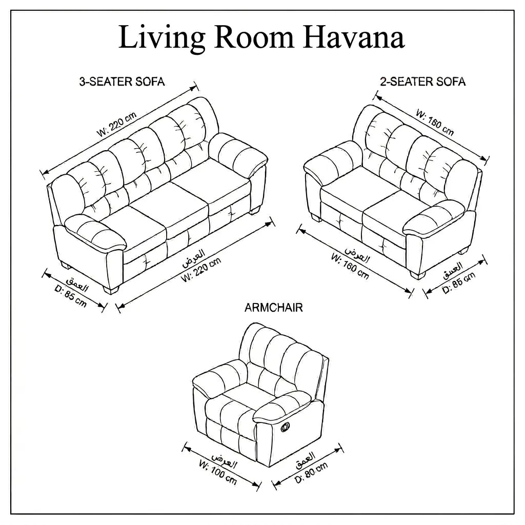 انتريه هافانا - Havana