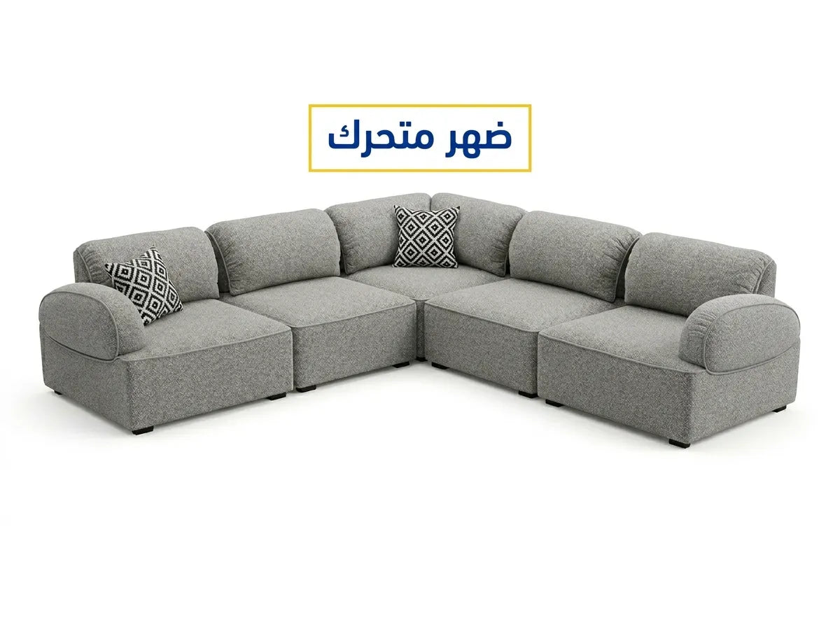 ركنة فيلورا – Velora