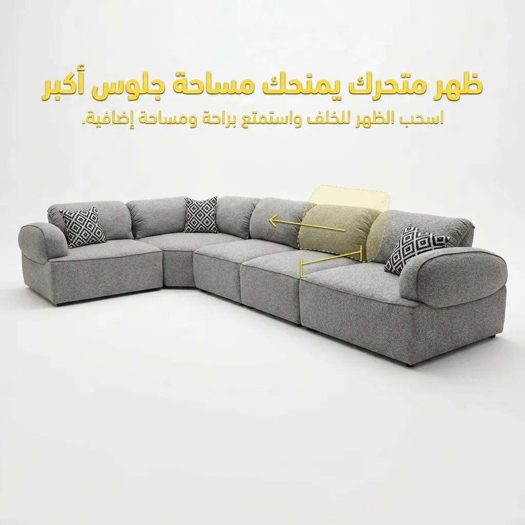 ركنة فيلورا – Velora