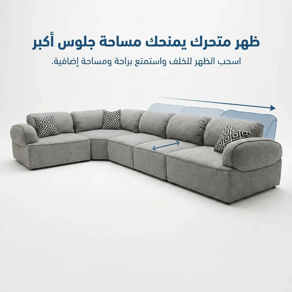 ركنة فيلورا – Velora