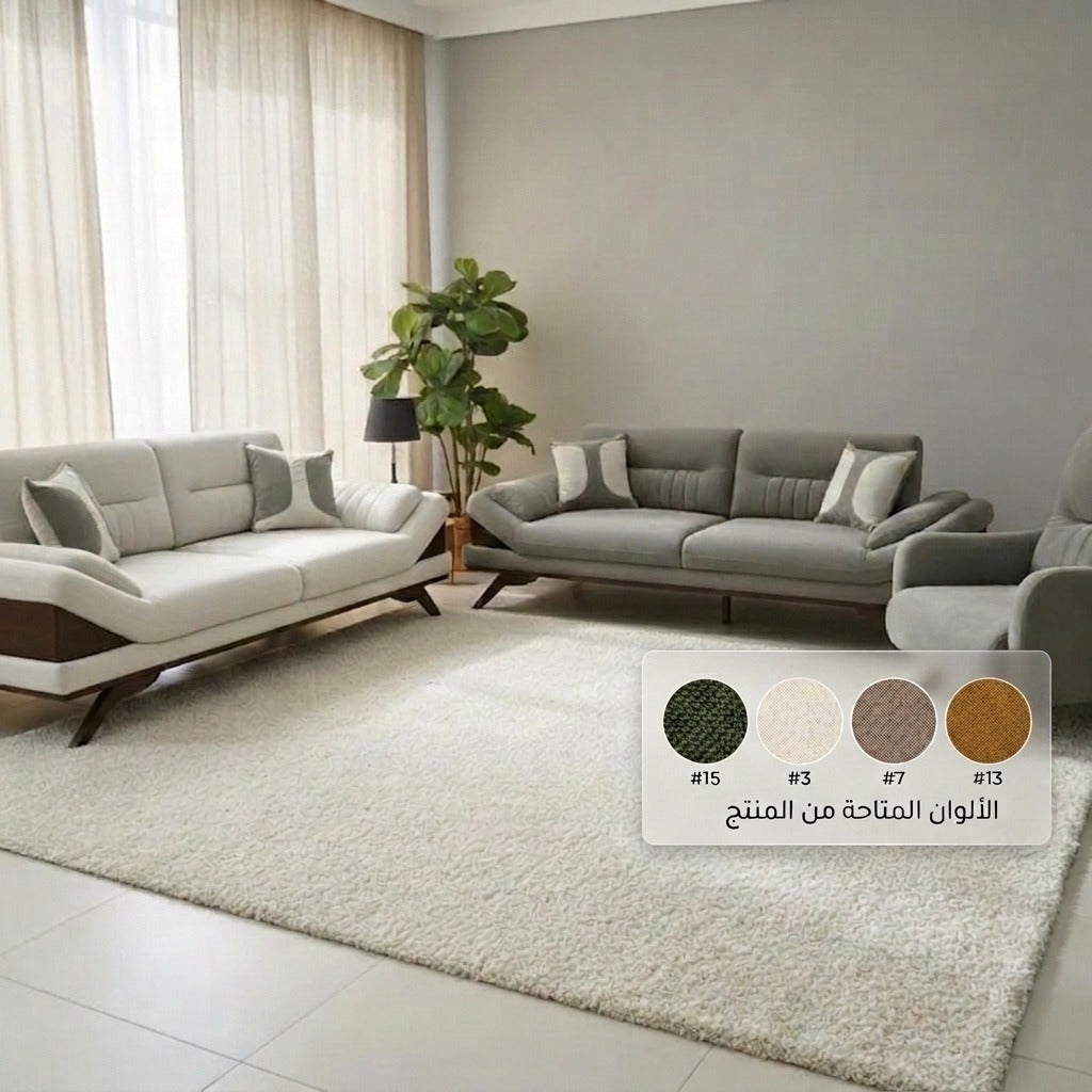 Stella Sofa
