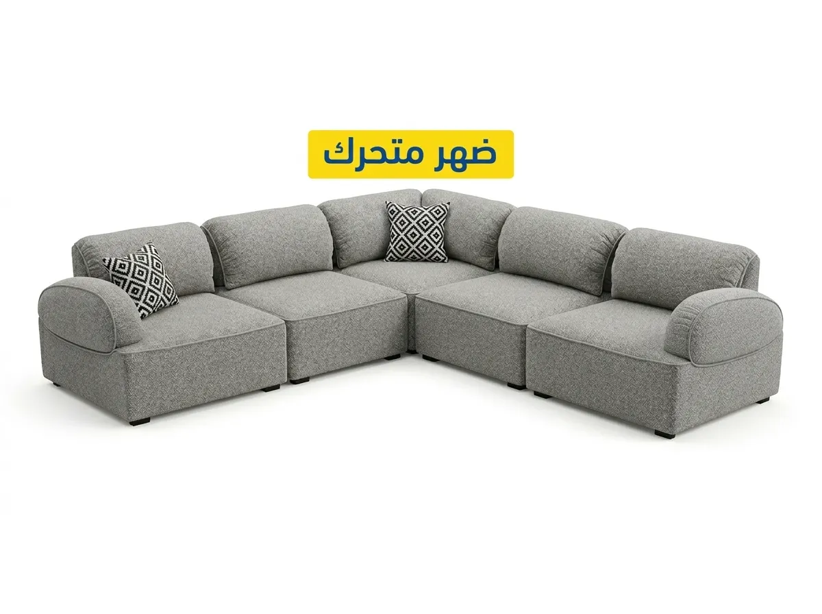 ركنة فيلورا – Velora