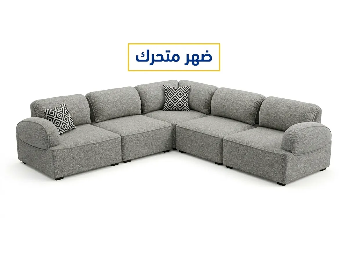 ركنة فيلورا – Velora